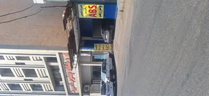 تعمیرگاه تخصصی ترمز ABS