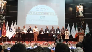 خیریه خورشید
