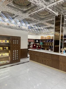 گز کرمانی شعبه تهران شریعتی