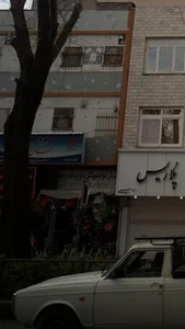 مهد کودک احسان 2