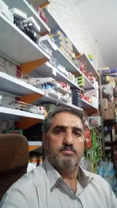 مواد غذایی امانی