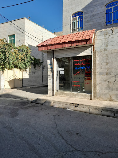 دفتر خدمات مسافرتی نسیم بهشت