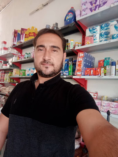 سوپر مارکت یاسر