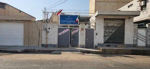 دبیرستان دخترانه دوره دوم ستارگان فردا