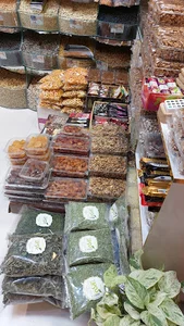 آجیل محمدیان