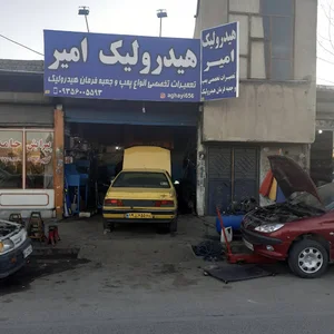 هیدرولیک امیر026