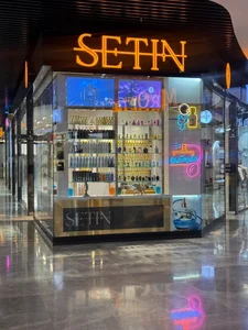 عطر ستین