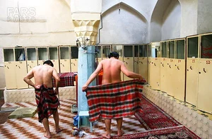 حمام عمومی کوه نور