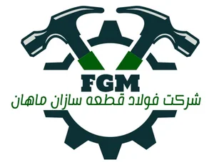 ساخت قالب های فلزی بدنه خودرو ماهان 3