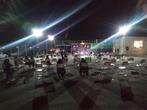 هیئت پیروان غدیر ارومیه