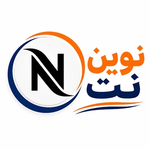 کافی نت نوین نت
