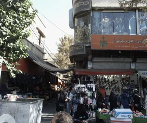 فروشگاه پوشاک