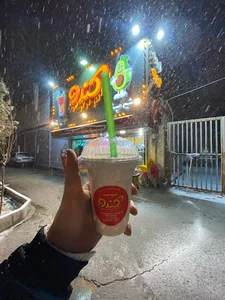 آبمیوه کندو