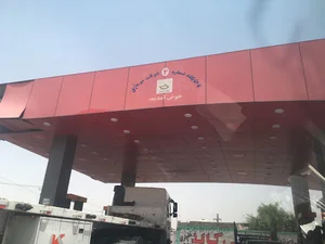 جایگاه سوخت شماره شش نظامیه