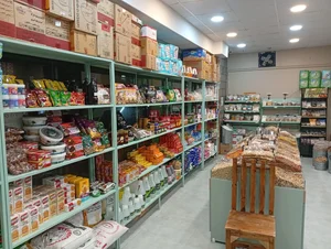 فروشگاه مواد غذایی سانچی 4