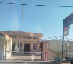 درمانگاه امام رضا (ع) 2