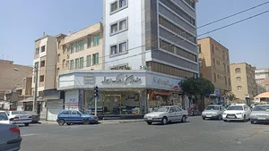 مشاورین املاک ابوذر