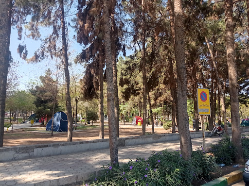 بوستان مدنی