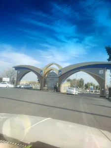 دارالسلام