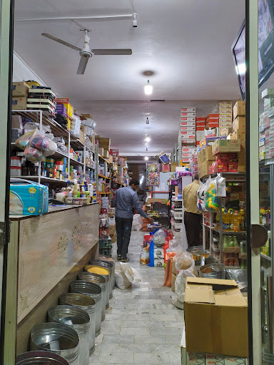 موادغذایی فاطمی