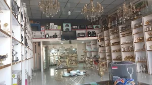 لوازم خانگی سرای مروارید