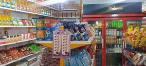 فروشگاه کشاورز 3