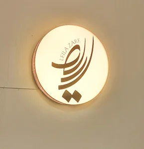 لیلازارع بیوتی