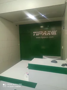 تیپاکس