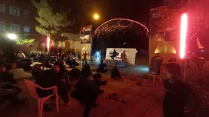 میدان شهرک