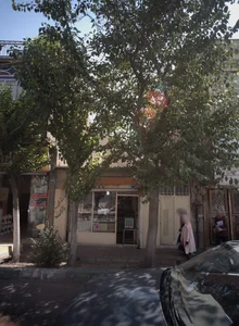 عطاری رازی 2