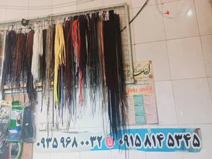درمانگاه کیف و کفش رضا (کفاشی) 5