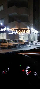اتو گالری فردین 3