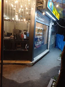 رستری قهوه سی