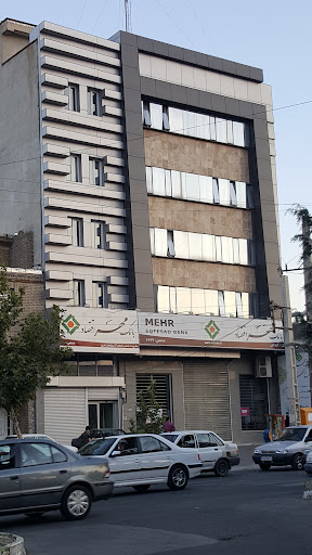 بانک مهر اقتصاد