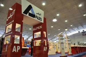 فروشگاه اینترنتی Alpexiran