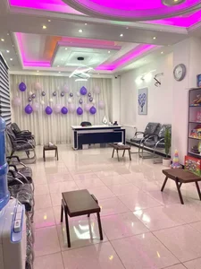 مرکز مشاوره اکسیر 2
