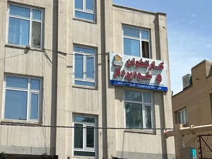 تعمیر کارتخوان و خودپرداز 4