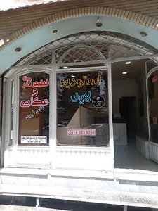 عکاسی و فیلمبرداری لایف
