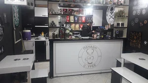 Coffe عشاق