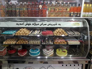 شیرینی پزی میلاد