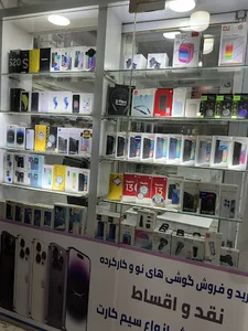 موبایل معین