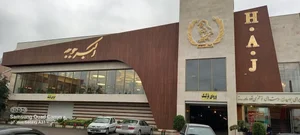 رستوران اکبر جوجه 2