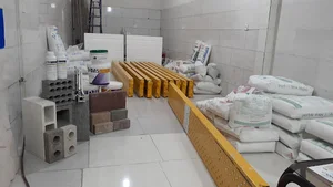 مصالح نوین ساختمانی ایران زمین