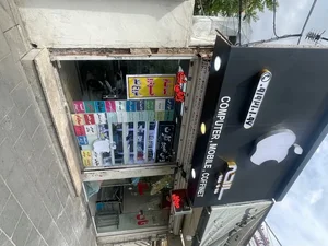 کافی نت وموبایل سیبچه