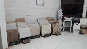 کاشی سرامیک و مصالح ساختمانی حامدی
