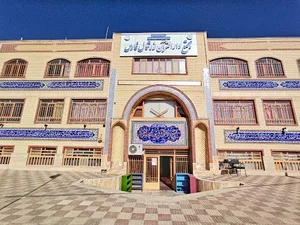 مجتمع دارالقرآن نور شمال فارس