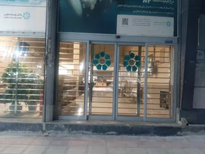 بانک توسعه تعاون 3