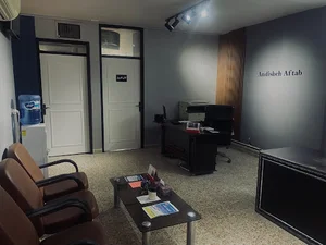 آموزشگاه اندیشه آفتاب