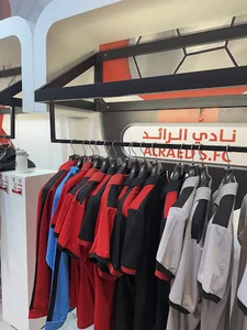 ALRAED STORE