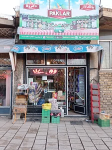 دنیای خوراکی ها 2